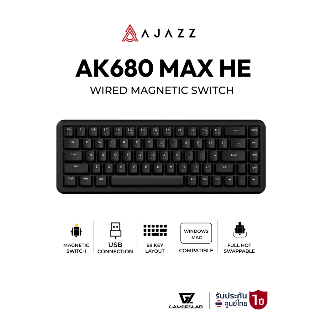 คีย์บอร์ดเกมมิ่ง Ajazz AK680Max 68Keys 70% HE Wired Magnetic Switch Gaming Keyboard