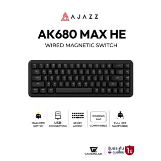 คีย์บอร์ดเกมมิ่ง Ajazz AK680Max 68Keys 70% HE Wired Magnetic…