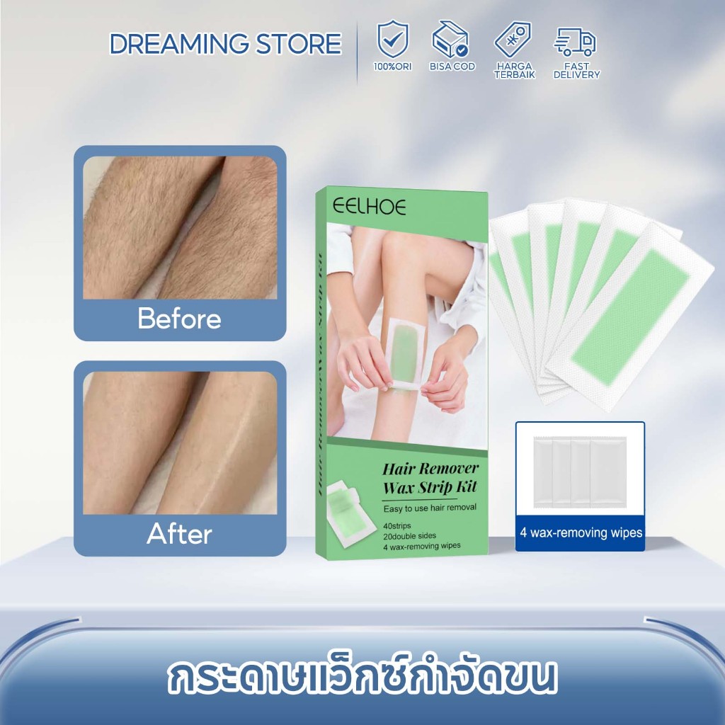 EELHOE กระดาษแว็กซ์กำจัดขน ชุดกระดาษแว็กซ์กำจัดขน กระดาษแว็กซ์ กำจัดขน กำจัดขนด้วยแว็กซ์ ครีมกำจัดขน