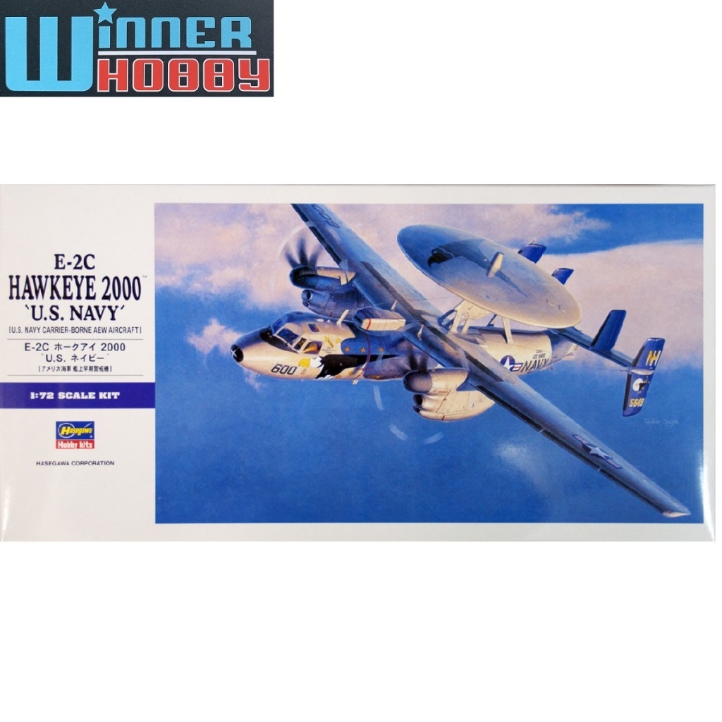 HASEGAWA Japan 01561 E-2C HAWKEYE 2000 U.S. Navy 1/72