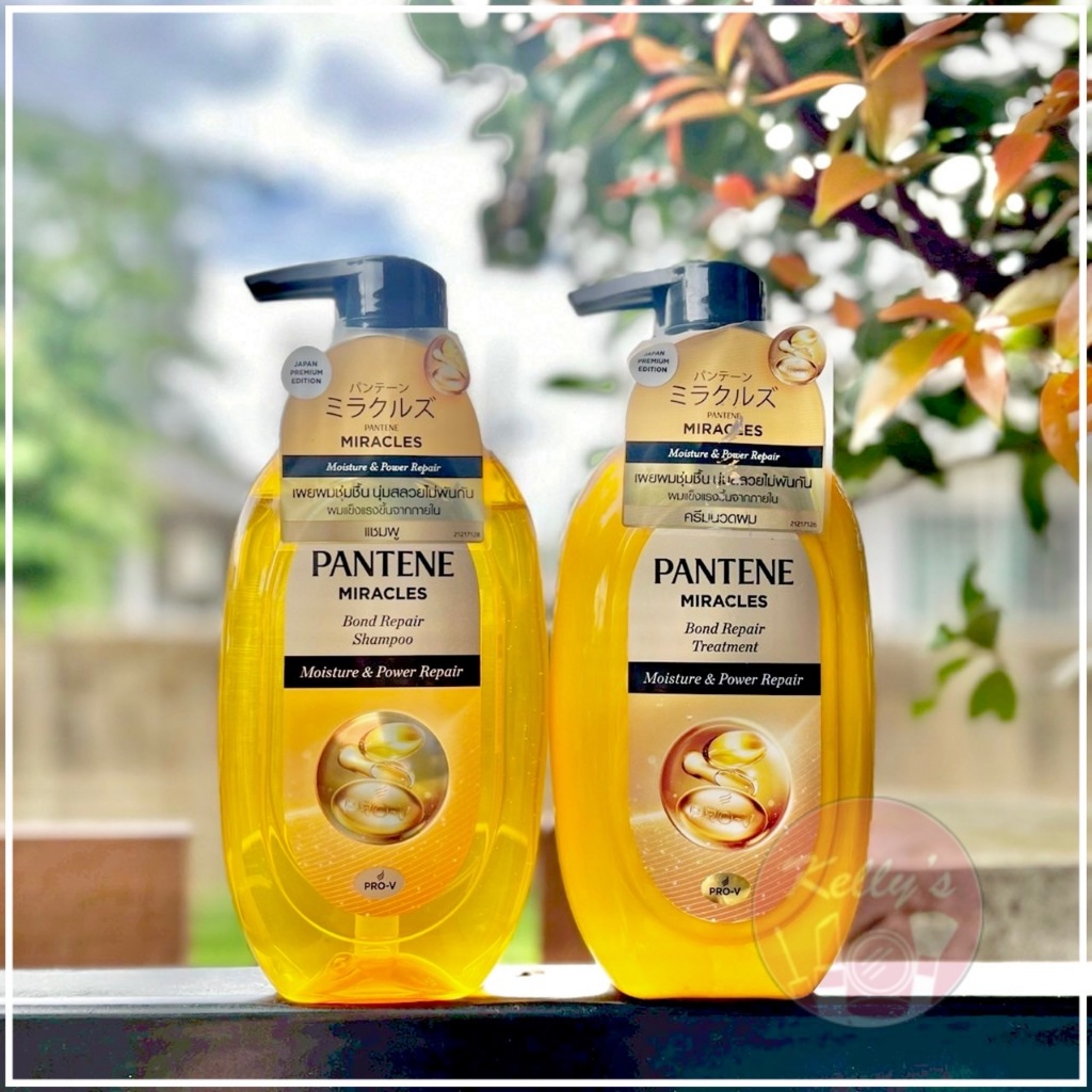 <<Kelly's Shop>> Pantene Miracles Bond Repair Moisture Power Repair 440 G. #Shampoo #Treatment