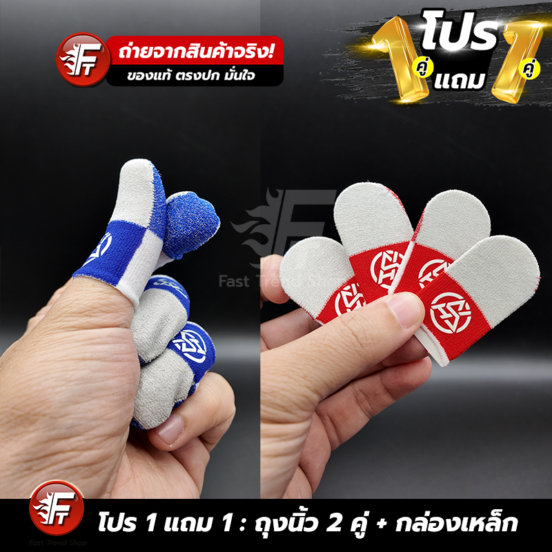 รูปภาพ 2