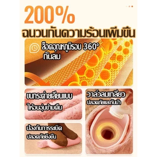 ถุงประคบร้อน🔥 กระเป๋าน้ำร้อน 1000MLถุงร้อน จุกใจ ประคบร้อน ช่วยลดอาการปวดประจำเดือน ลายการ์ตูนน่ารัก ขนนุ่มมาก