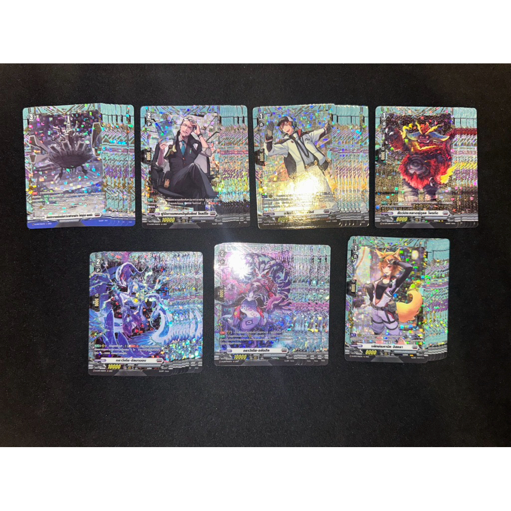 D-CP07 Single  FR 🩶สีเทา🩶 แวนการ์ดไทย VGTH ราคาถูกพร้อมส่ง