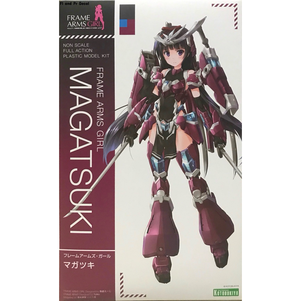 Frame Arms Girl Magatsuki [Kotobukiya]