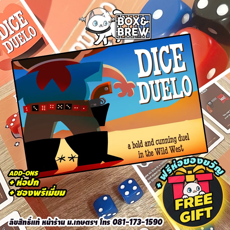 Dice Duelo (EN) board game บอร์ดเกม