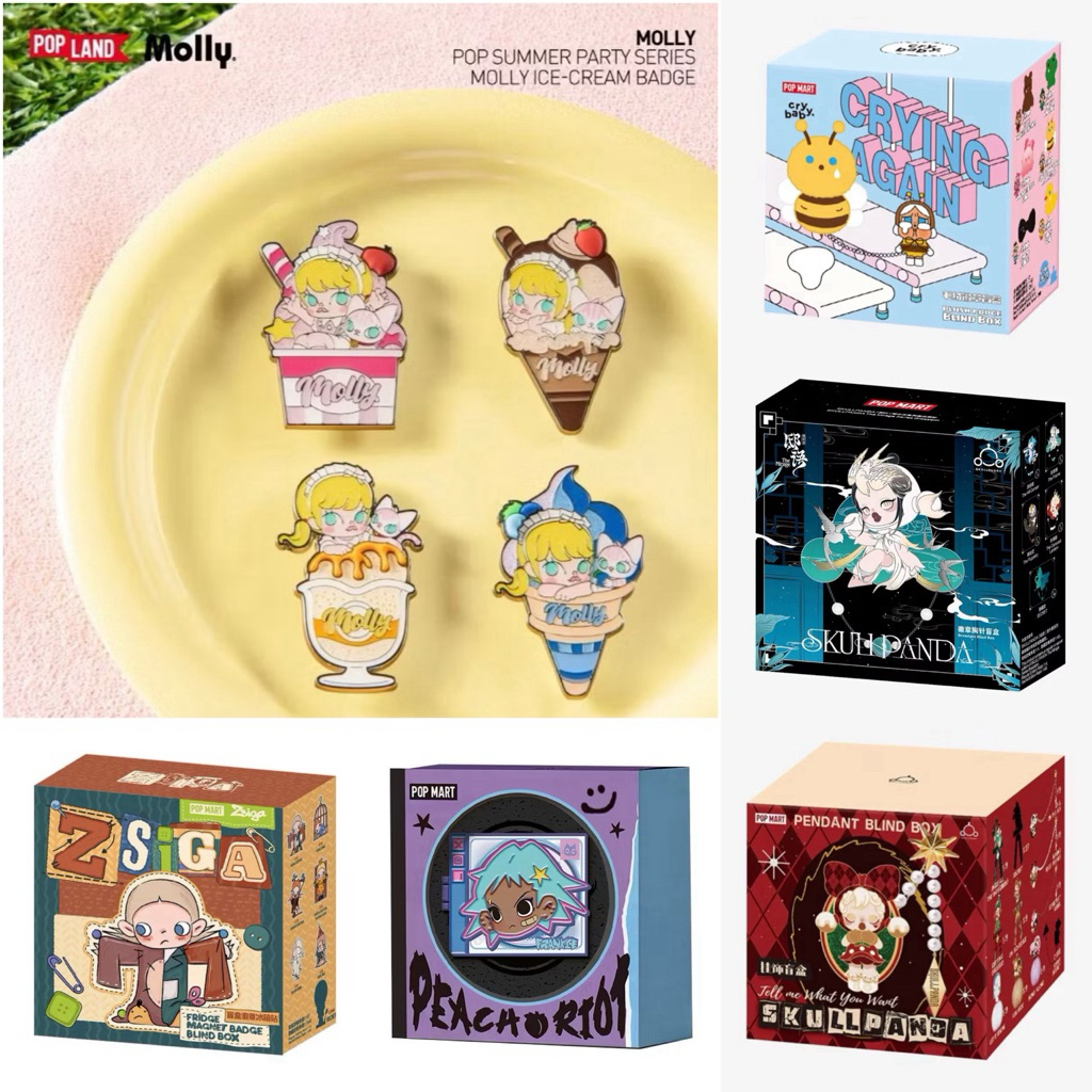 SKULLPANDA, Molly, Crybaby, Franky, Zsiga รวมเข็มกลัดกระเป๋า เข็มกลัดเสื้อ แบบระบุตัว