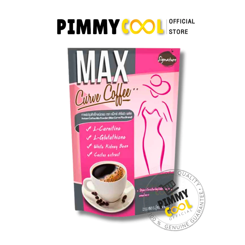 กาแฟ MAX curve coffee กาแฟชงดื่ม 150 g.