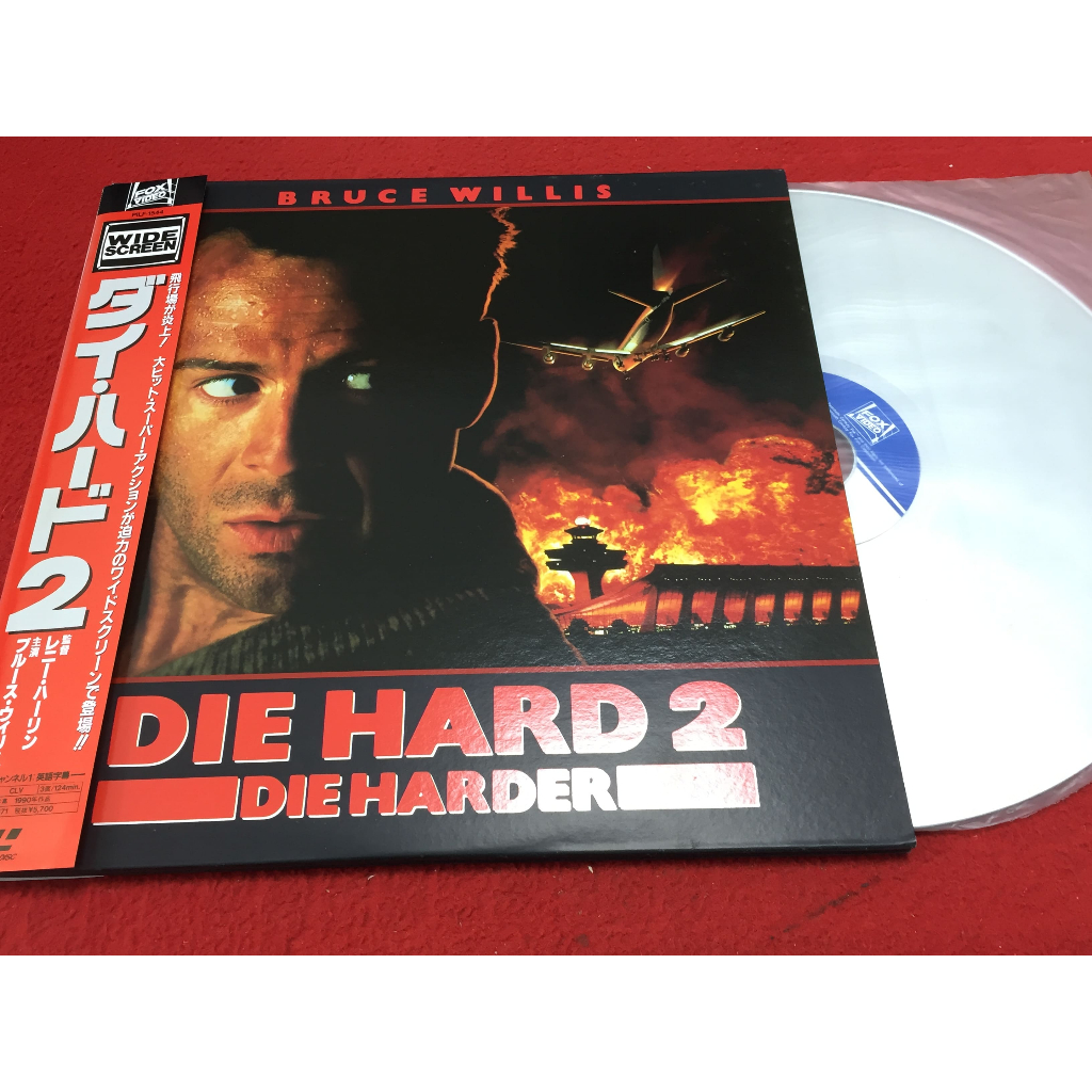 Die Hard 2 -  Die Harder ขนาด 12 นิ้ว 2LaserDisc B265