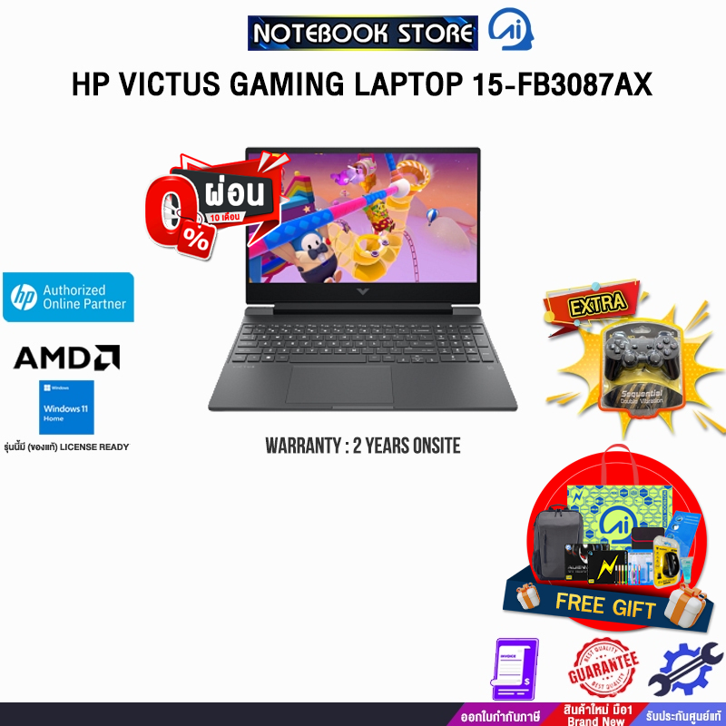 [ผ่อน 0% 10 ด.] HP VICTUS GAMING LAPTOP 15-FB3087AX /R7 7445H /ประกัน 2 Years Onsite