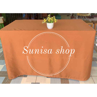 🇹🇭ผ้าคลุมโต๊ะ 4 ด้านแบบเรียบ🇹🇭(เนื้อผ้าคอตตอน90กรัม)วัดขนาดโ…