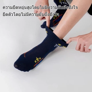 [COD](สั่งซื้อแถมฟรี ถุงเท้าผู้ใหญ่ )ถุงเท้าข้อกลางสปอร์ต ใส่ได้ทั้งทำงานและออกกำลังกาย ยาวเหนือตาตุ่ม ฟรีไซส์ แพ็ค 12 ค