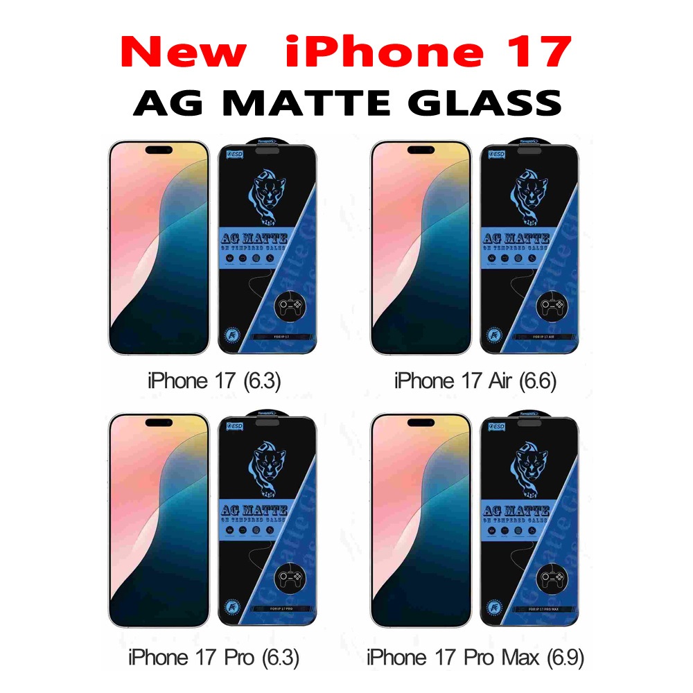 (10 in 1)ฟิล์มกระจกนิรภัย ESD เต็มจอ AG MATTE GLASS iPhone17/iPhone17Ari/iPhone17Pro/iPhone17Pro Max