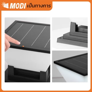 MODI โคมไฟหัวเสาโซล่าเซลล์ เปิดได้ 3 แสง สว่างค้าง Outdoor garden light กันน้ำIP65 เปิดปิดอัตโนมัติ