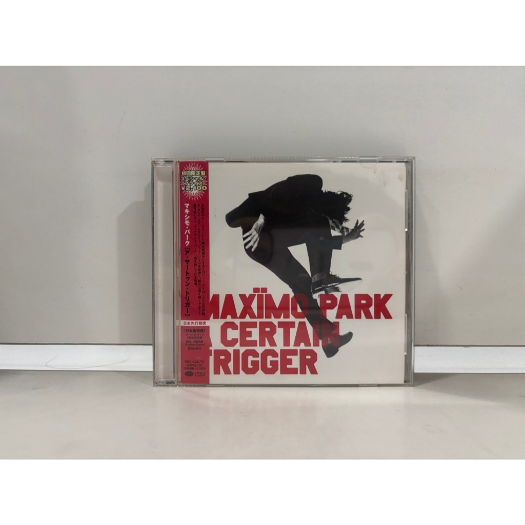 1 CD MUSIC  ซีดีเพลงสากล    Maximo Park: A Certain Trigger.    (K17J49)