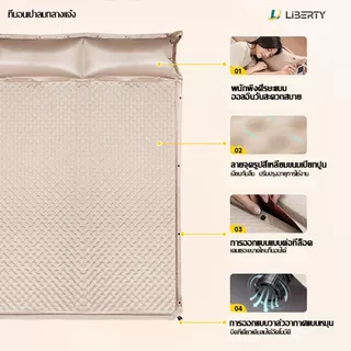 ที่นอนเป่าลมอัตโนมัติ ที่นอนแคมป์ปิ้ง ที่นอนพกพา หนา 6CM พับได้สะดวก โปรโมชั่นร้อน สำหรับตั้งแคมป์ ท่องเที่ยว และใช้ในบ้