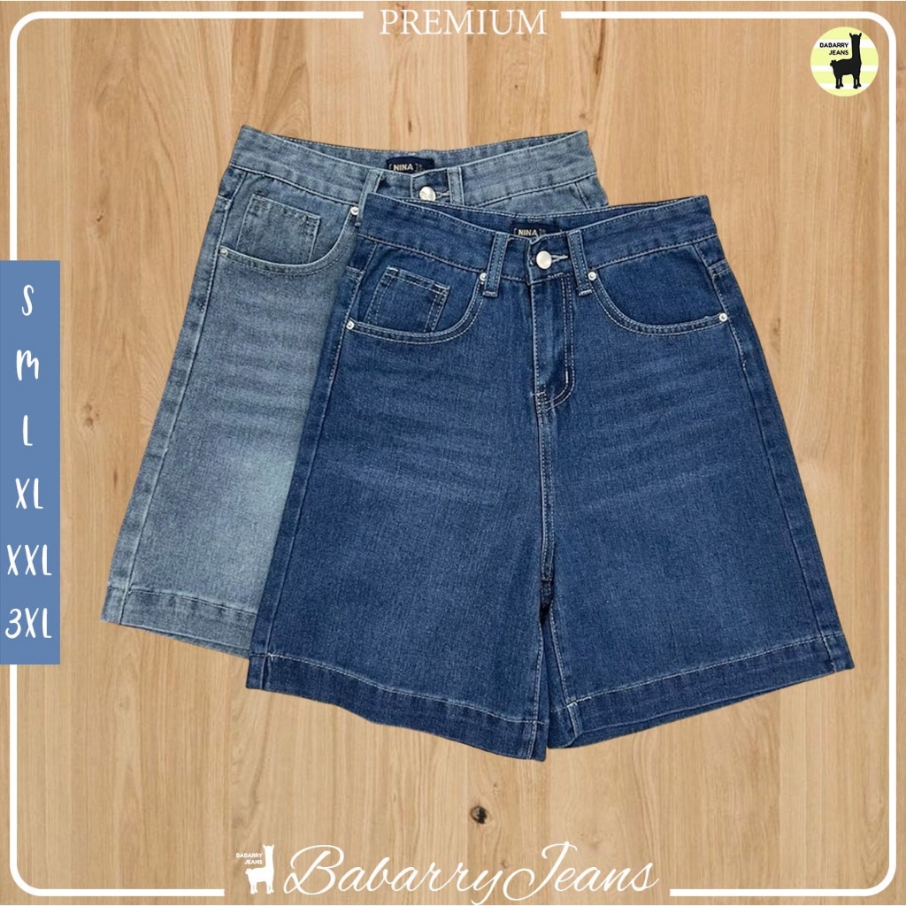 BabarryPremium (S-3XL) กางเกงขาสั้น สามส่วน ผ้าไม่ยืด ทรงเบสิค งานเรียบๆ พรีเมียม แมทซ์ง่าย (N-IN)