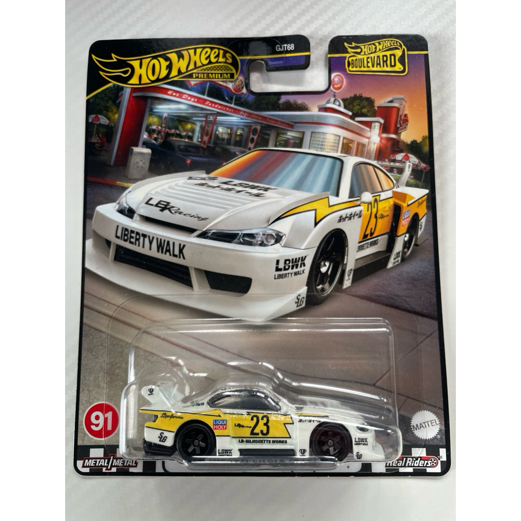 รถฮอทวีล พรีเมี่ยม Hot Wheels Premium LB SUPER SILHOUETTE NISSAN SILVIA (S15)⚪️🟡