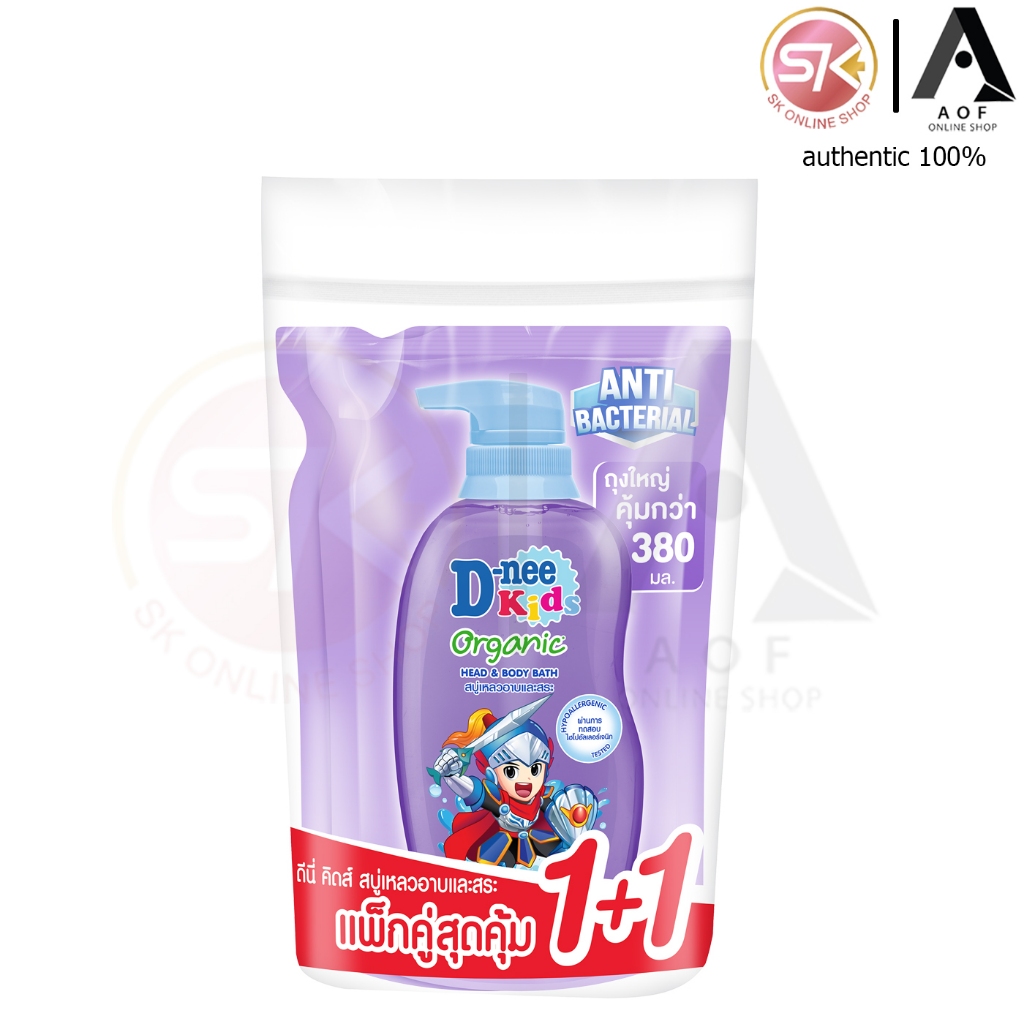 รูปภาพ 3