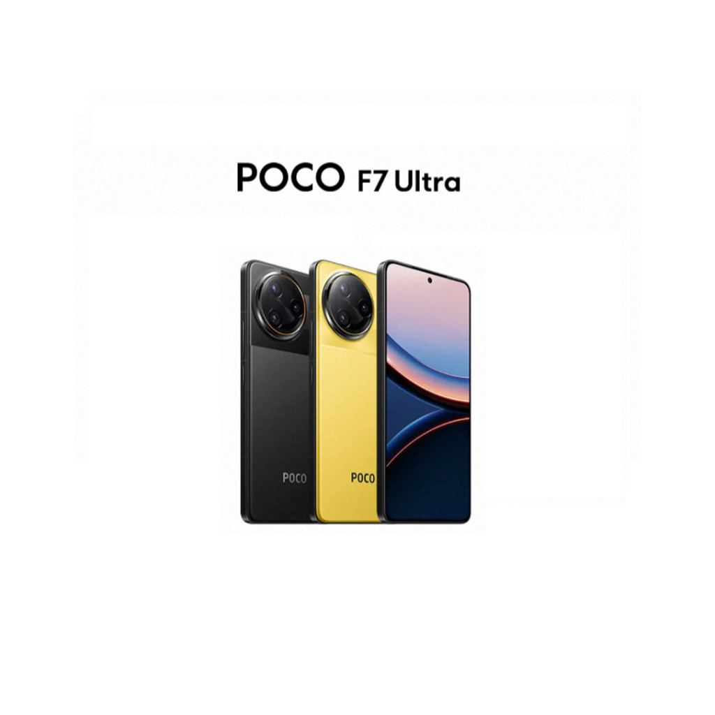 F7 Ultra (12/256)(16/512) เครื่องศูนย์ไทยประกันตามลอตการผลิต