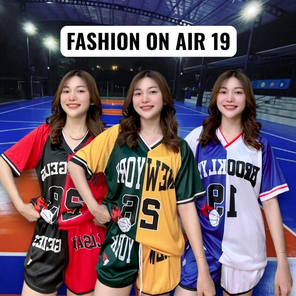 ( Nset10 ) ชุดเซท เสื้อกางเกง ลายบาส 6 สี Clothing คอวี ฟรีไซส์/พลัสไซส์
