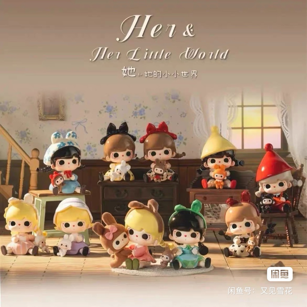 （จุ่ม) TUTU BEAR Her And Her Little World ฟิกเกอร์