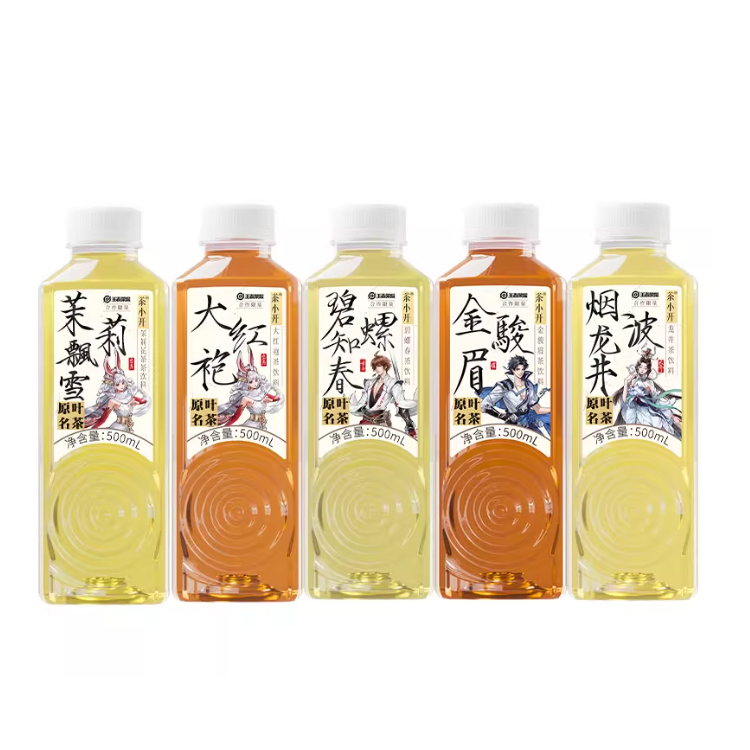 เครื่องดื่มชาต้นตำรับ รสชาติชาแท้ สูตรไม่ใส่น้ำตาล ไม่มีไขมัน ดีต่อสุขภาพ อร่อย 茶小开 大红袍 烟波龙井 碧螺春 金骏眉 - รูปที่ 7