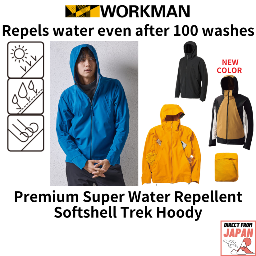 WORKMAN แจ็คเก็ตกันลม กันละอองน้ำอย่างดี ระบายอากาศดี เสื้อเดินป่า Softshell Hoody นำเข้าจากญี่ปุ่น