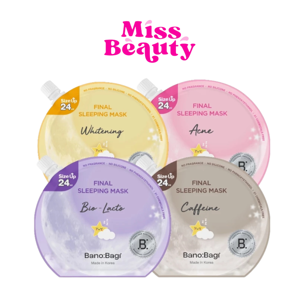 (ซอง) Banobagi บาโนบากิ ไฟนอล สลีปปิ้ง มาส์ก 23 ml.
