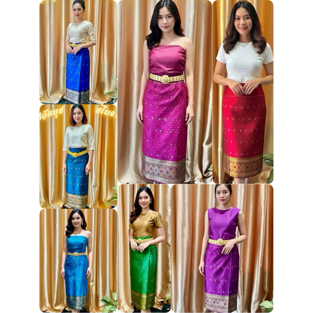 ผ้าถุงลาวลายเบาบาง ขนาด : ยาว 30 นิ้ว | กว้าง 42 นิ้ว ราคาเพียง 150 บาท เท่านั้น