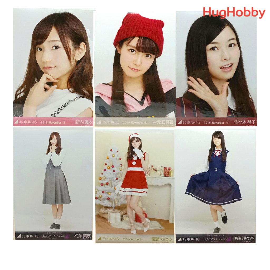 [ขายเหมา 6 ใบ] มือ2 สภาพสวย โฟโต้เซ็ท ไอดอลสาววง Nogizaka46 (J-Pop) Official Photo #2 งานแท้จากญี่ปุ