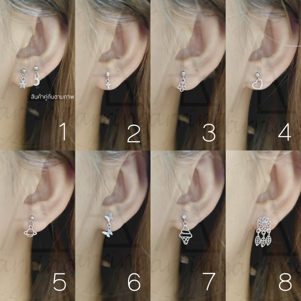 [มินิมอลสีเงิน157] ต่างหูมินิมอลแบบระย้าน้อยๆ ราคาต่อ1คู่ พร้อมแป้น(ทับหลัง)แบบโลหะทุกคู่
