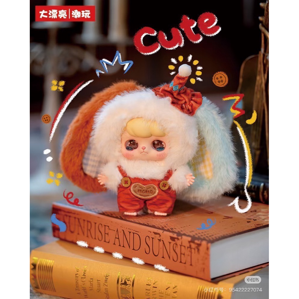 พร้อมส่งพรุ่งนี้🇹🇭BBT AVE เเฟนตาซี_คอลใหม่ล่าสุด ลุ้นซีเคร็ท