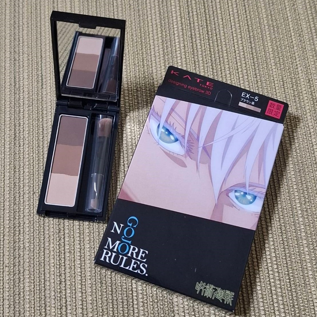 KATE - Designing Eyebrow 3D × GOJO SATORU 2.2 g สี EX-4/ EX-5
