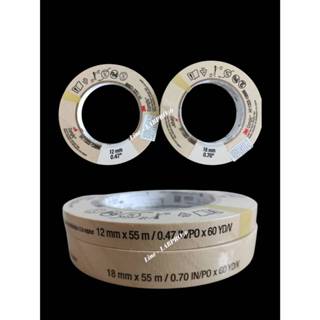 3M-ออโตเคปเทป ออโตเครปเทป ออโต้เคลฟเทป AUTOCLAVE TAPE เทปนึ่…