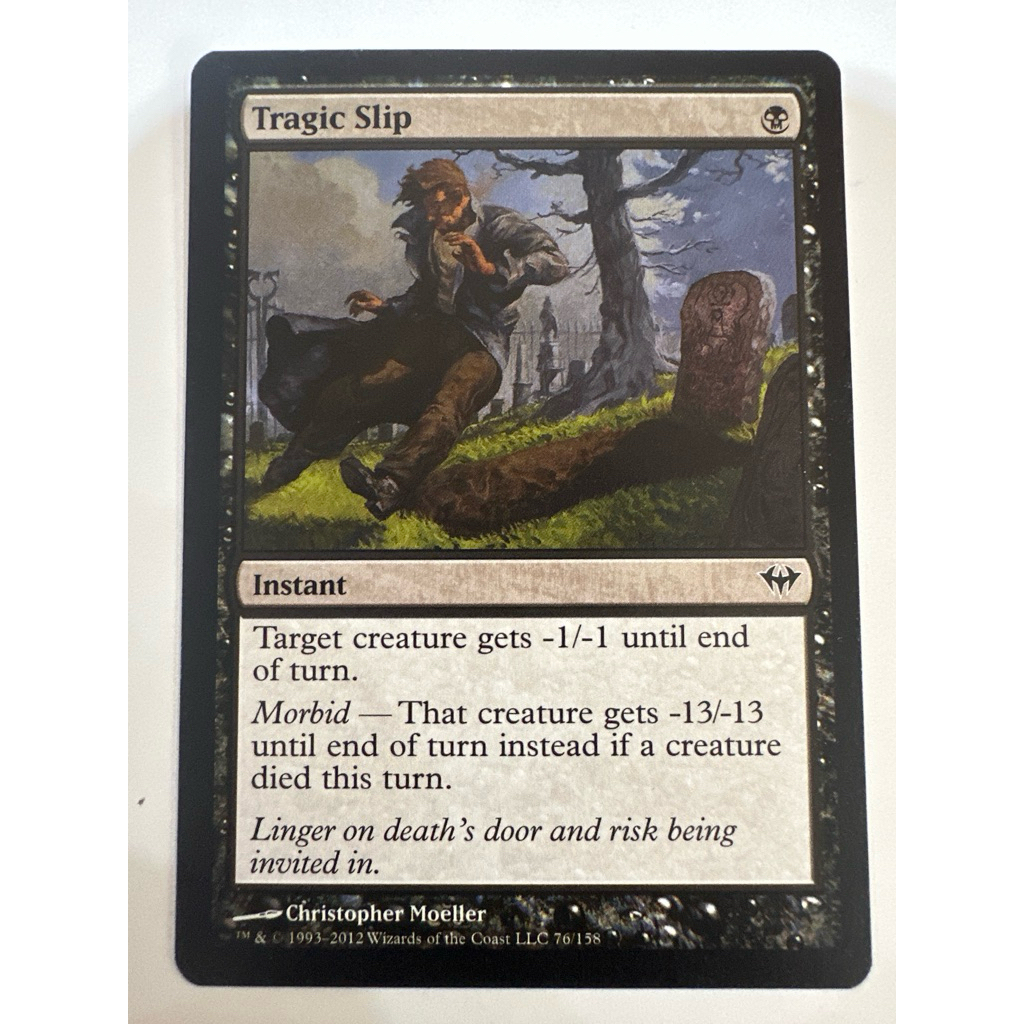 Dark Ascension: Tragic Slip ของแท้พร้อมส่ง MTG Magic the gathering