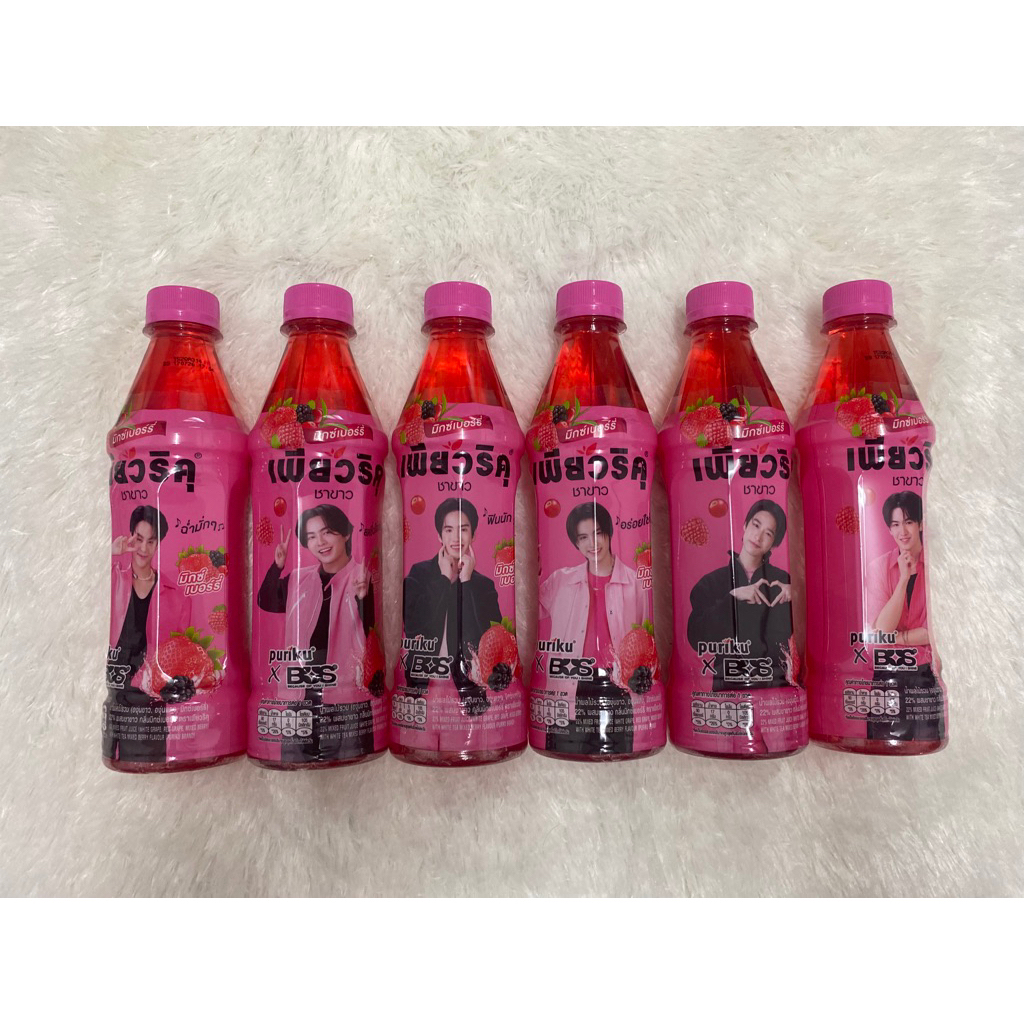[พร้อมส่ง] เลือกลายได้ | เพียวริคุ ชาขาว มิกซ์เบอร์รี่ 350 มล. PurikuxBUS Mix Berry 350 ml. หมดอายุ 06/2026