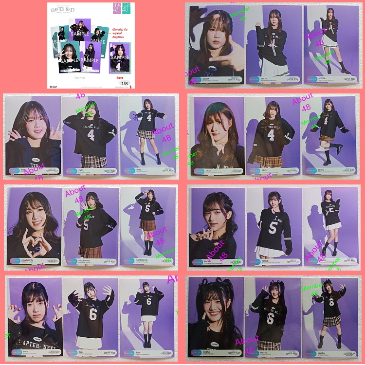 Chapter Next คอมพ์ (2/4) BNK48 มิชา แพท ซินดี้ น้ำมนต์ ภราว อิงค์ชา มิริน เกรฟ Bnk Photoset Comp