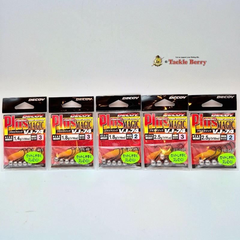 หัวจิ๊กตกปลา DECOY PLUS MAGIC VJ-74 หัวจิ๊กตกปลา สินค้าพร้อมส่ง