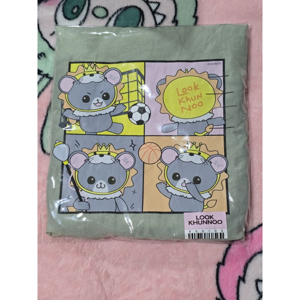 LOOK KHUNNOO SHOPPING BAG (ของใหม่ยังไม่ได้แกะใช้)