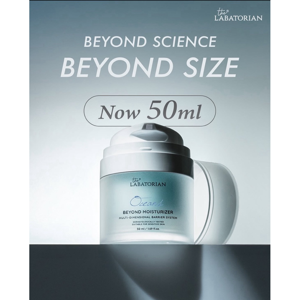 ใหม่!! ocean the labatorian ขวดปั๊ม50mlแท้100% ฟรี !!โฟมล้างหน้า