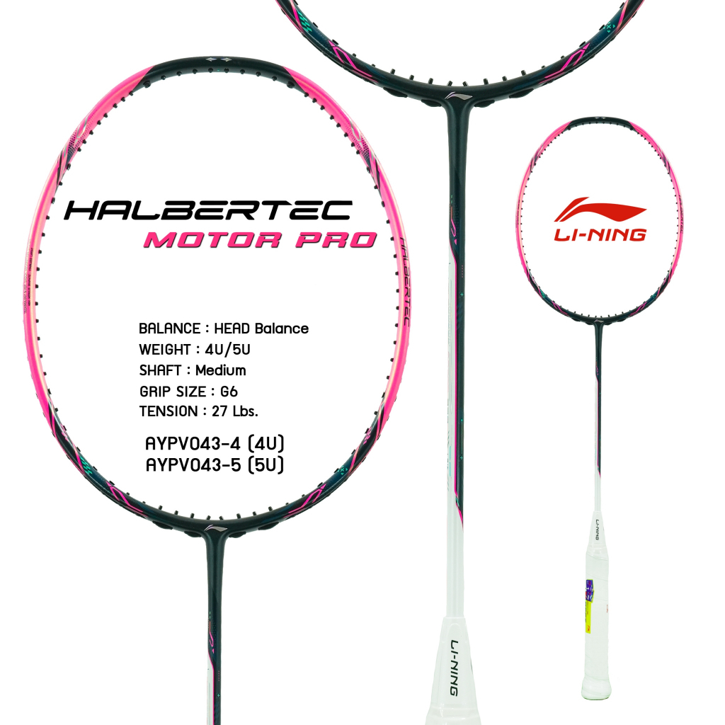 LI-NING HALBERTEC MOTOR PRO 4U/5U ไม้แบดมินตัน แถมซอง+กริปพันด้าม+เอ็น พร้อมขึ้นให้ฟรี เลือกได้ที่ ช้อปเพิ่มคุ้มกว่า