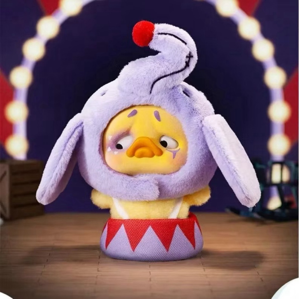 พร้อมส่งจากไทย {แบบจุ่ม} 1983 pocket Upsetduck v4 crazy circus duck Toy Figures blindbox