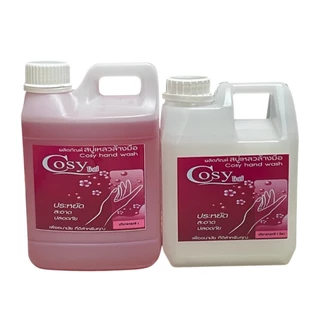 [ ถัง 1ลิตร ] สบู่ ล้างมือ สบู่เหลวล้างมือ ยี่ห้อ Cosy สบู่ ใช้ใน โรงแรม สบู่ล้างมือ 1000ml 1แกลลอน