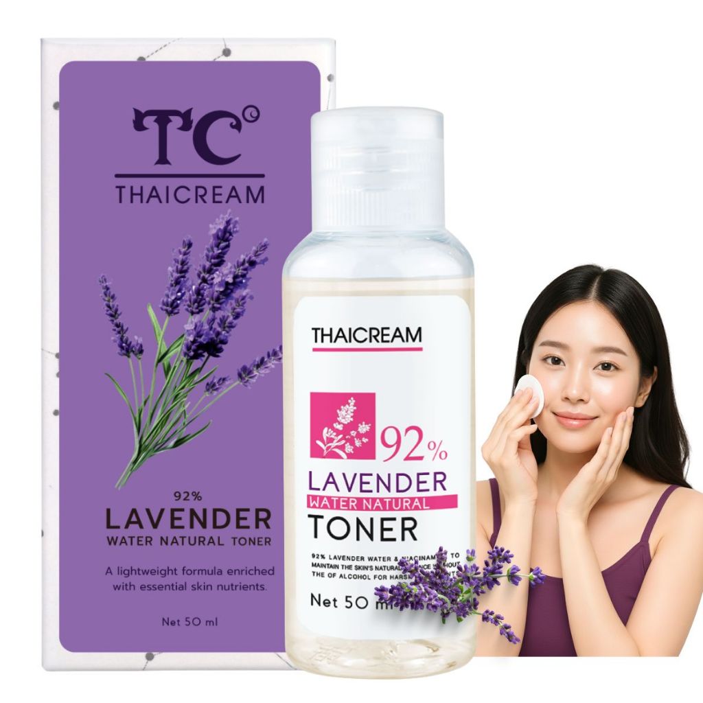 Thaicream โทนเนอร์ ลาเวนเดอร์ โทนเนอร์เช็ดหน้า ไทยครีม Lavender Water Natural Toner 50ml