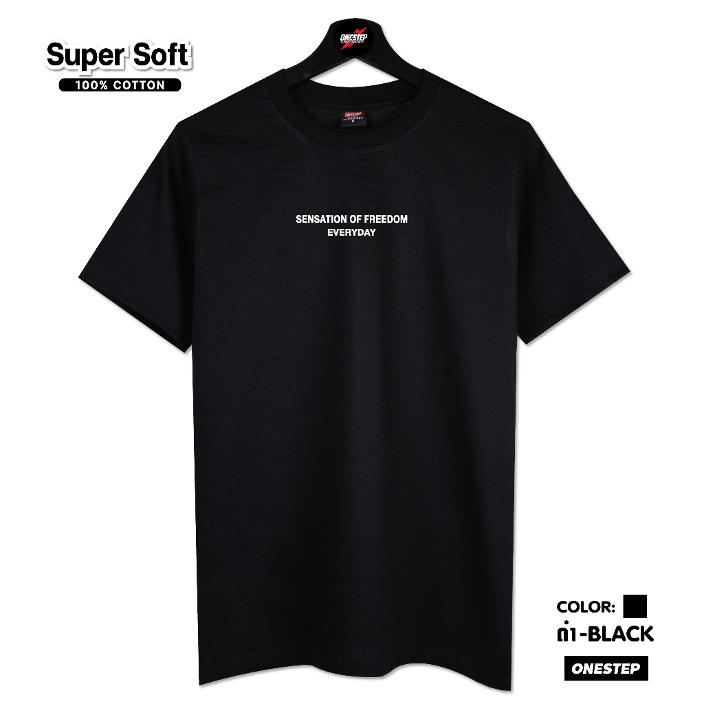 ผ้า cotton แท้ 100% [Super Soft] อย่างดี หนานุ่ม ใส่สบาย ไม่ร้อน ลาย SENSATION (no.121)