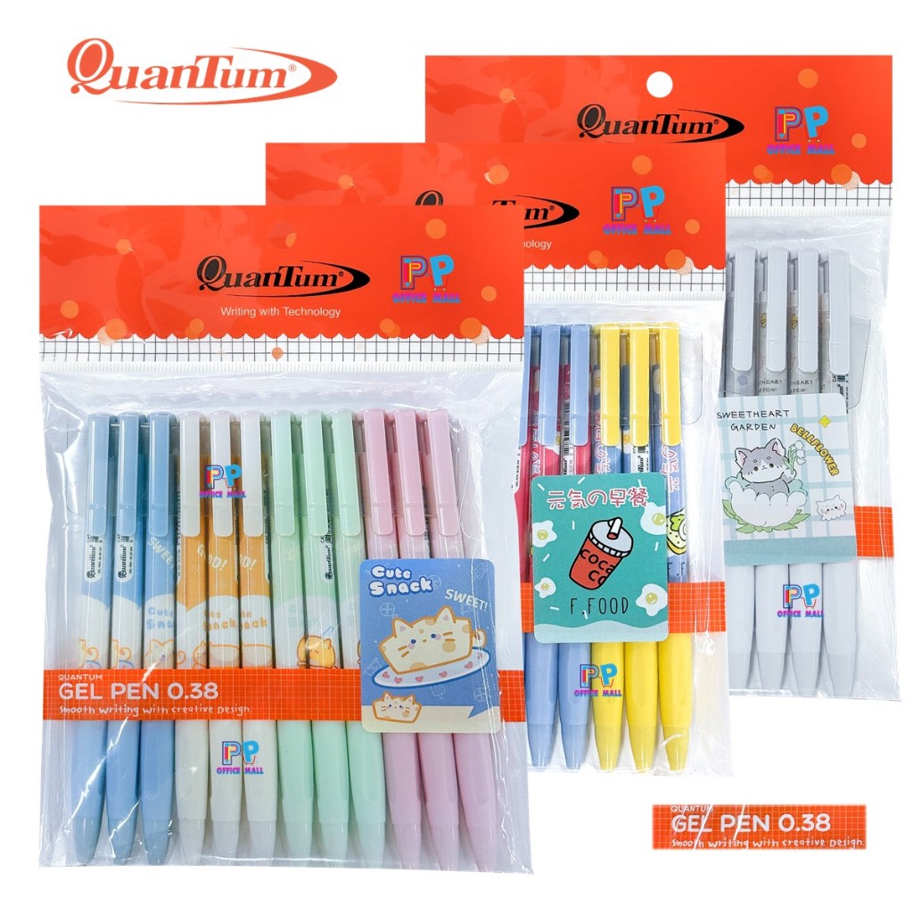 Quantum (ควอนตั้ม) ปากกาเจลแฟนซี Cutio คิวทิโอ้  GP01 GP02 GP03 หมึกน้ำเงิน  0.38 มม.(12 ด้าม/แพค)