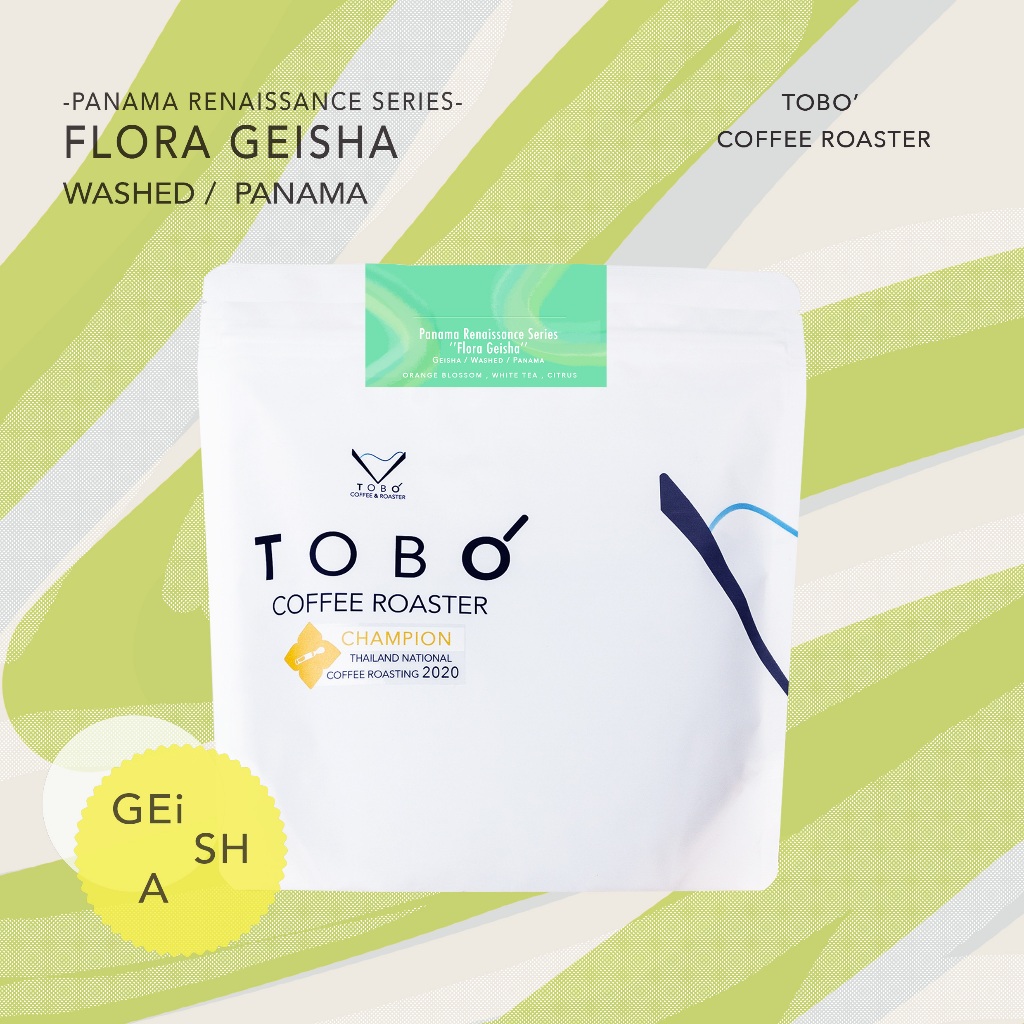 Panama Geisha Flora - Renaissance Series - Washed / Panama