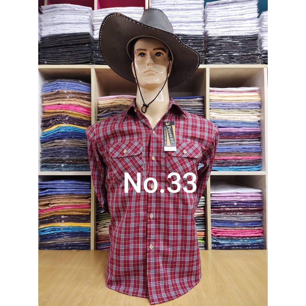 เสื้อเชิ้ต แขนยาว 2 กระเป๋า งานสินค้าไทย