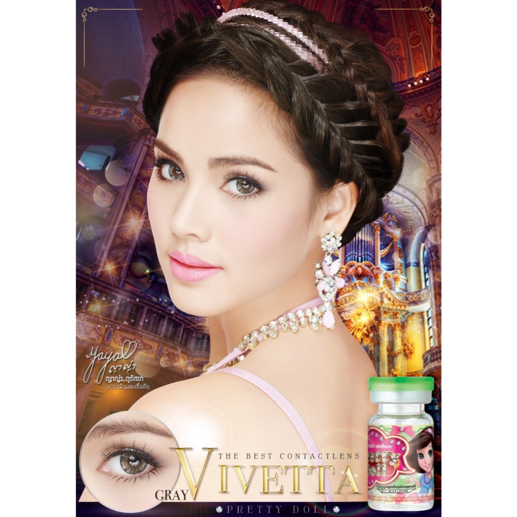 Pretty Doll คอนแทคเลนส์ vivetta